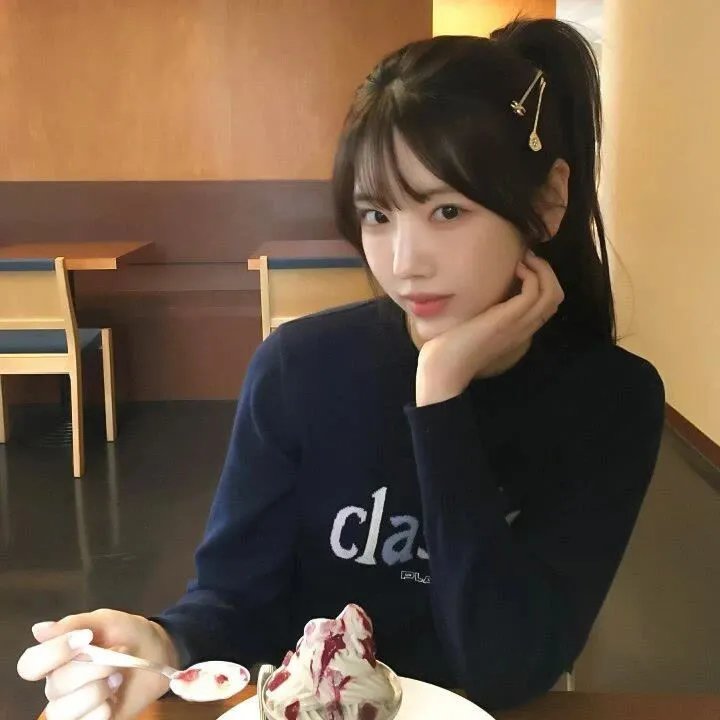 好妻子2020
