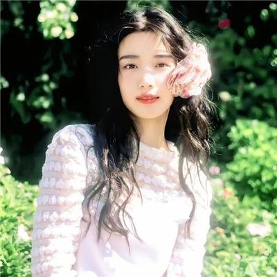 好女两头瞒